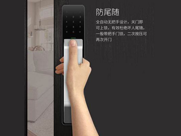 疏勒24小时上门开锁公司